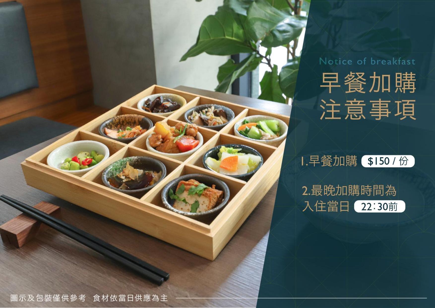 โรงแรมดรีม 12 ไถจง ภายนอก รูปภาพ